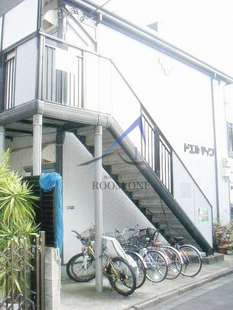 ドエル・マイン