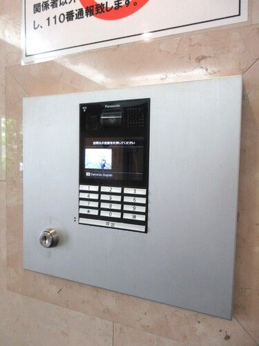 アムフラット蔵前ステーションフロントのセキュリティ|オートロック