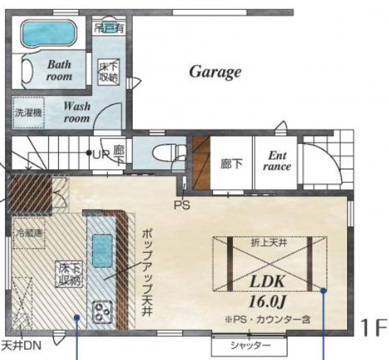 【仲介手数料無料】入間市東藤沢５丁目全４棟２号棟　入間の新築なら西武ハウジング