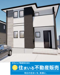 篠栗町和田2丁目1期2区画　2号棟の外観パース