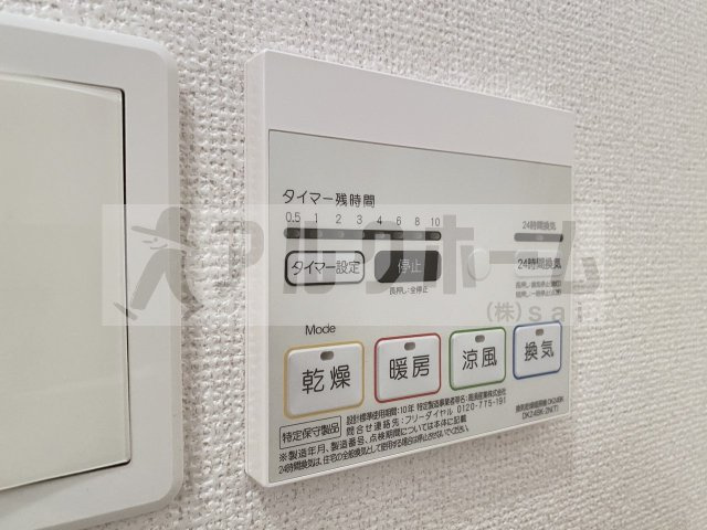 ヒルサイドスクエアの設備