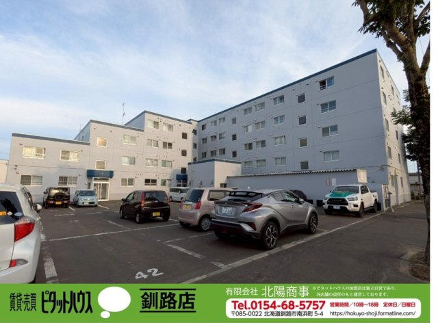 エステート治水【分譲MS】の外観