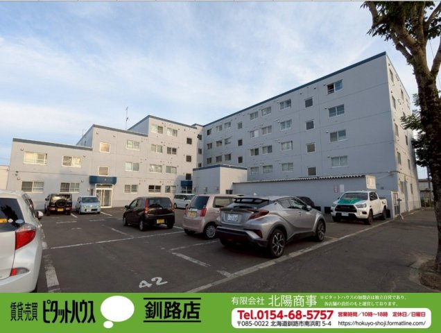 エステート治水【分譲MS】