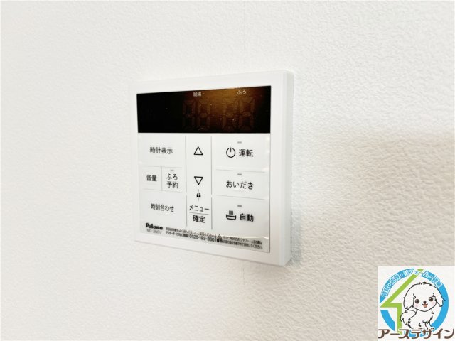 ジーメゾン明石魚住ミハルカの設備