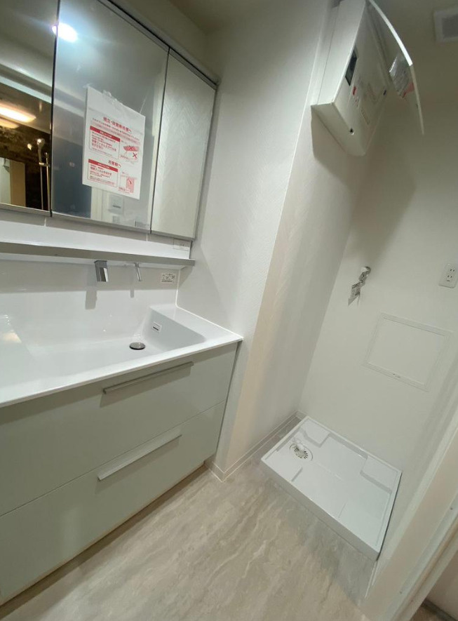 グランシティサウスレジデンス【仲介手数料無料】ペット可♪