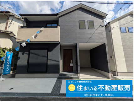 福岡市博多区井相田3丁目1期　2号棟の外観