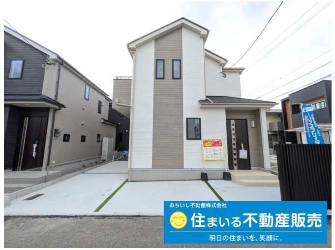 早良区原８丁目　C号棟の外観