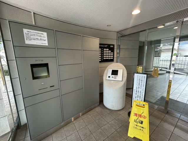 ダイアパレス千葉桜木　中古マンションの設備