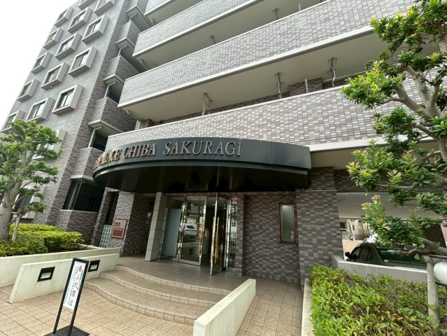 ダイアパレス千葉桜木　中古マンション