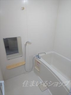 ユーミー尾和の浴室