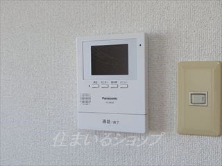 ユーミー尾和のセキュリティ|ＴＶドアホン