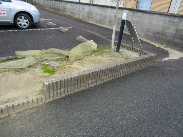 エステート・２１のその他