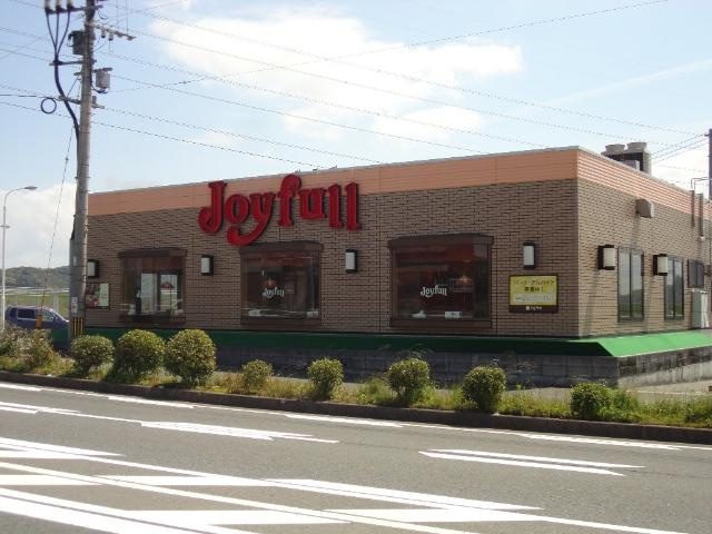 ルーク・マコーリーの周辺|ジョイフル北遠賀店まで1,232ｍ