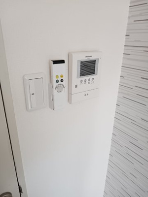 【セキュリティ】 | サンライン富田丘