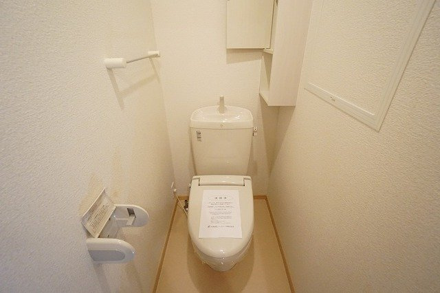 エテルノ　ハピネスＢのトイレ