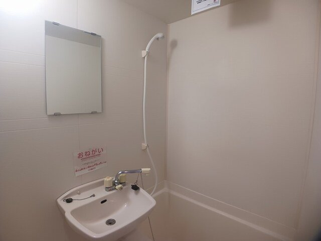 セトル熊西の洗面所