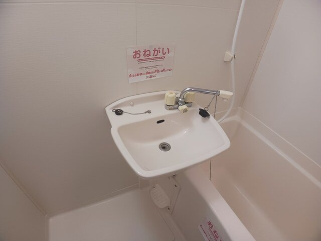 セトル熊西の洗面所