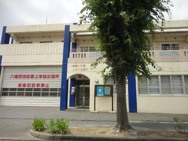 コクショウＭの周辺|八幡西消防署上津役出張所まで1,638ｍ