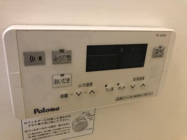 サン・ベルジュの設備|室内設備