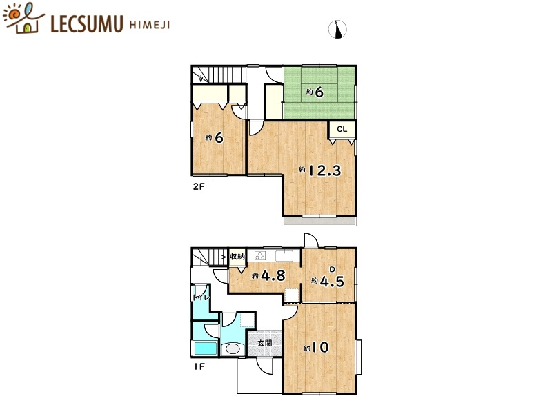姫路市香寺町中寺／中古戸建【オーナーチェンジ】