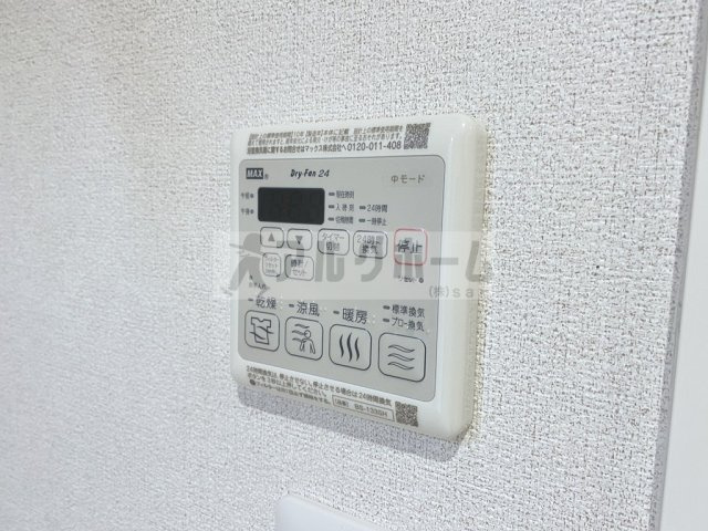 シャーメゾン　ジーコート　ホウゼンジの設備