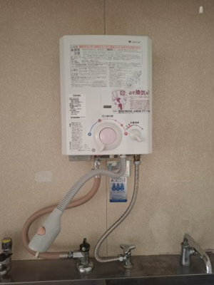 【設備】 | IN神戸