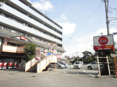 ガスト習志野台店まで357m