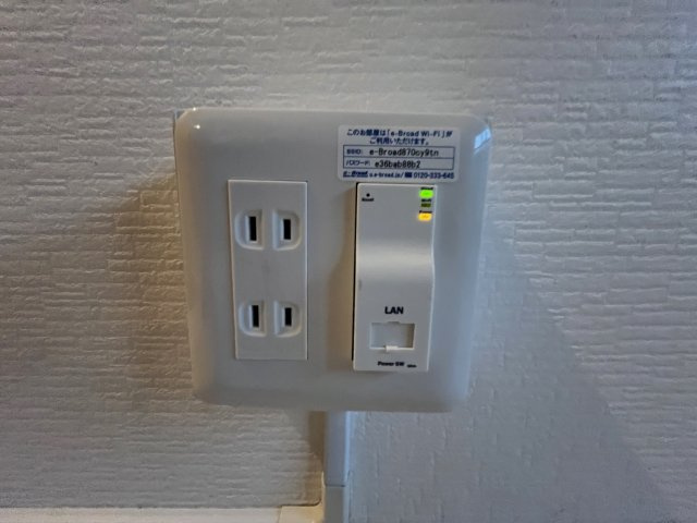 メビウス香里レジデンスの設備