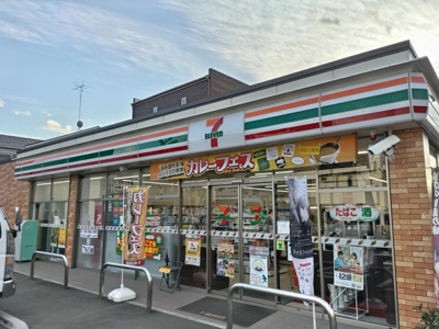 セブンイレブン浦和馬場先通り店まで450ｍ