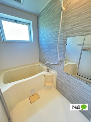 【浴室】 | エポック飛鳥