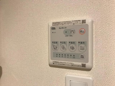 【設備】 | モリアエールⅩⅡ | 室内設備