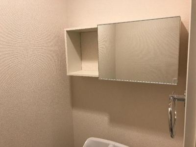 【収納】 | モリアエールⅩⅡ | トイレ収納