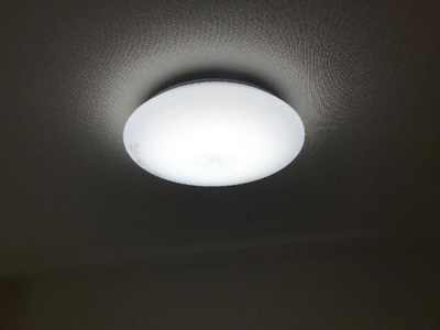 【設備】 | モリアエールⅩⅡ | 室内照明