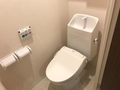 【トイレ】 | モリアエールⅩⅡ | シャワー付トイレ
