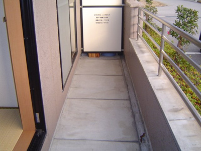 【その他】 | サン・レジデンス | ベランダ