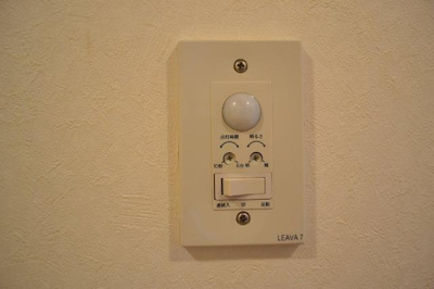 【その他】 | シャルマンコート１番館 | 人感センサーライト