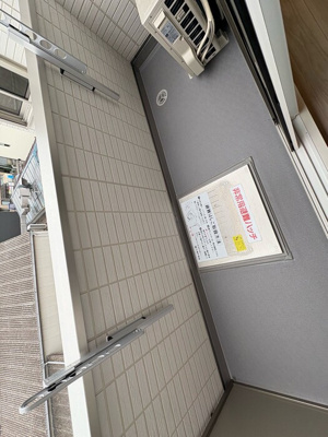 【バルコニー】 | D-residence高槻市下田部B