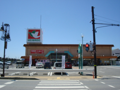 【周辺】 | アンジェ | フレンドマート大藪店まで484ｍ