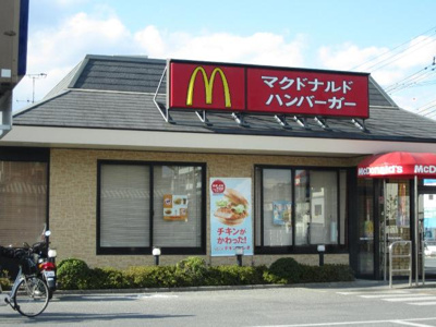 【周辺】 | アンジェ | マクドナルド彦根ベルロード大藪店まで73ｍ