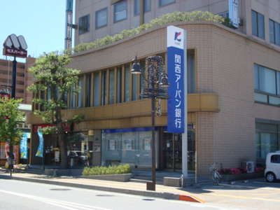 【周辺】 | アンジェ | 関西アーバン銀行大藪支店まで595ｍ