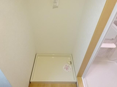 【その他】 | ハピネス | 洗濯機置場