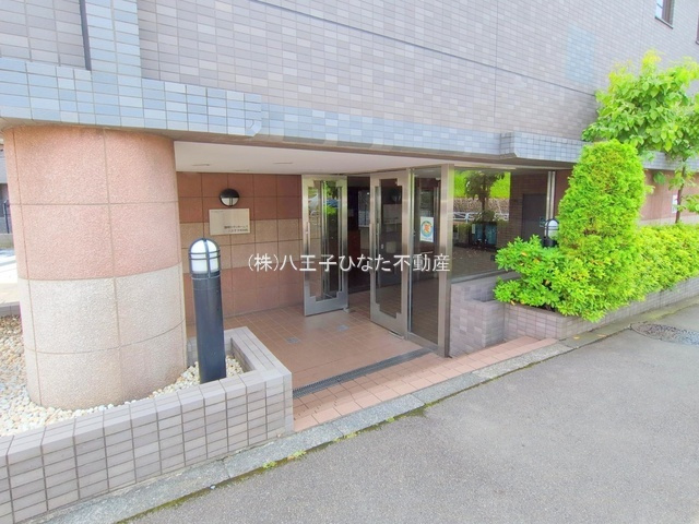 祝：成約済み　藤和シティーホームズ八王子大和田町　八王子市　中古マンションのエントランス|～仲介手数料無料☆八王子ひなた不動産～藤和シティーホームズ八王子大和田町