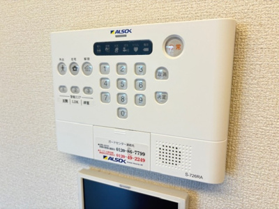 【セキュリティ】 | D-residence下田部A棟