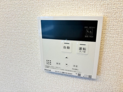 【設備】 | D-residence下田部A棟