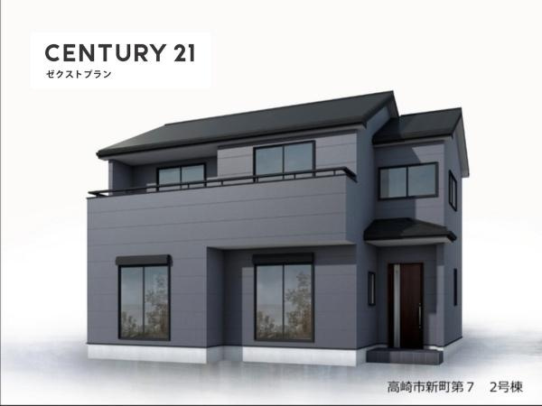 高崎市新町第7 2号棟