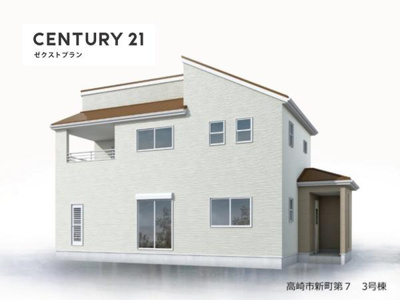 【外観】 | 高崎市新町第7 3号棟 | イメージパース※実際の色と異なる場合があります。