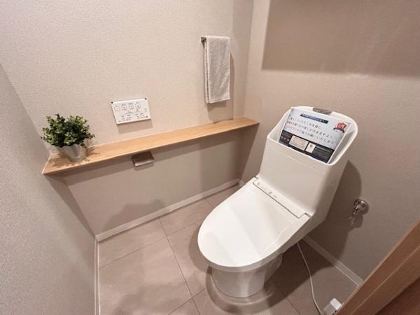 【トイレ】 | ライオンズマンション枚方