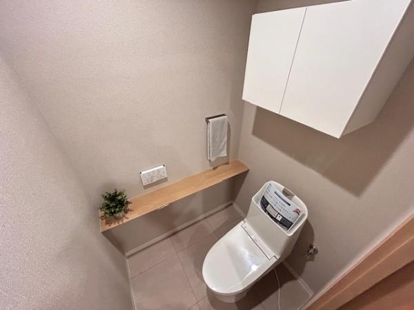 【トイレ】 | ライオンズマンション枚方