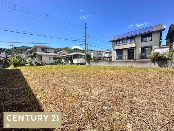 貴志川町長山　土地のその他