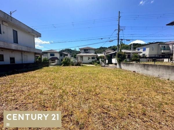 貴志川町長山　土地のその他